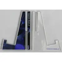 Hakos Baelz - Complete Set - CD - Acrylic stand - Character Card - Hand-signed - Acrylic Diorama Stand - Commuter pass case - hololive English