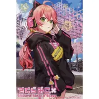 Sakura Miko - Postcard - hololive