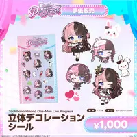Tachibana Hinano - Stickers - VSPO!
