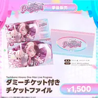 Tachibana Hinano - Ticket case - VSPO!