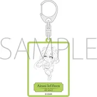 Airani Iofifteen - Key Chain - Acrylic Key Chain - hololive