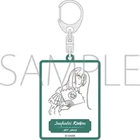 Juufuutei Raden - Key Chain - Acrylic Key Chain - hololive