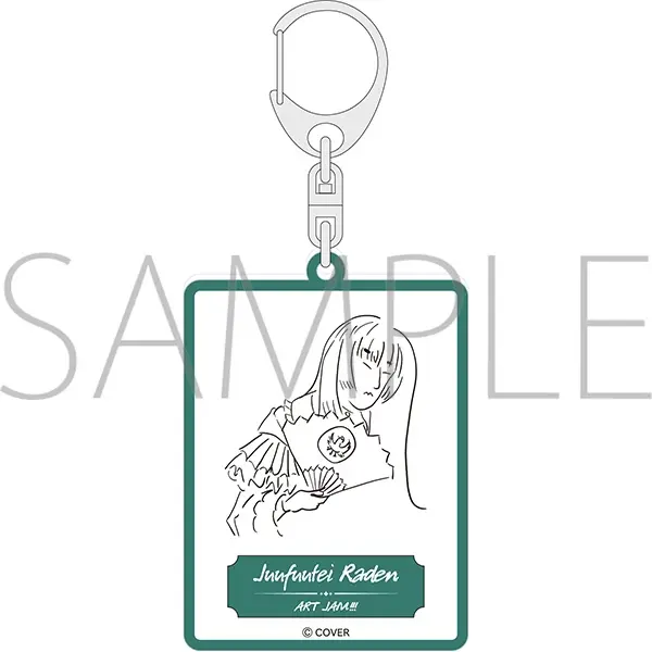 Juufuutei Raden - Key Chain - Acrylic Key Chain - ART JAM!!! Fair at Animate - hololive