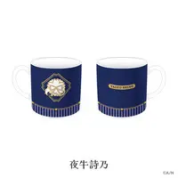 Yagyu Shino - Tableware - Mug - Yoiyume 1st Anniversary - Yoiyume