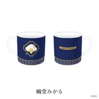 Kadou Mikaru - Tableware - Mug - Yoiyume 1st Anniversary - Yoiyume