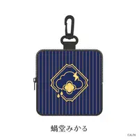 Kadou Mikaru - Pouch - Yoiyume 1st Anniversary - Yoiyume