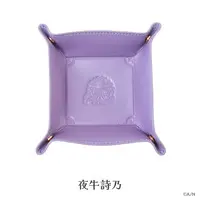Yagyu Shino - Character Tray - Yoiyume 1st Anniversary - Yoiyume