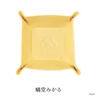 Kadou Mikaru - Character Tray - Yoiyume 1st Anniversary - Yoiyume