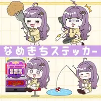 Namekichi - Stickers - VTuber