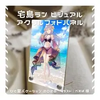 Takushima Ran - Acrylic Art Plate - VTuber