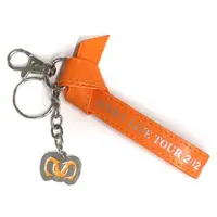 Senra - Key Chain - UraShimaSakataSen (USSS)