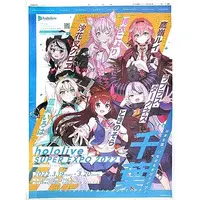hololive - Book - Flyer
