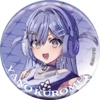 Yano Kuromu - Badge - VSPO!