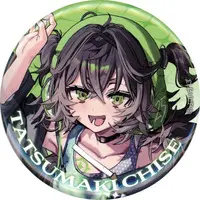 Tatsumaki Chise - Badge - VSPO!