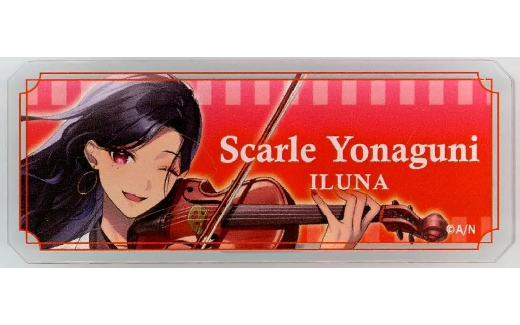 Scarle Yonaguni - Badge - Nijisanji