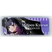 Meloco Kyoran - Badge - Nijisanji