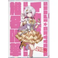 Shiina Yuika - Plastic Folder - Stationery - SUSHIDOL PROJECT - Nijisanji