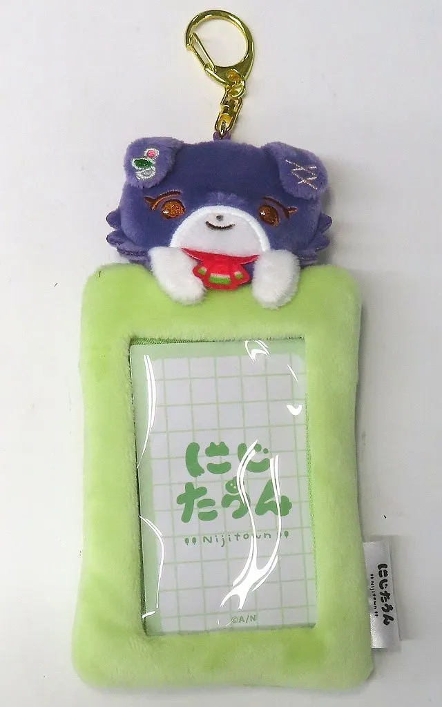 Nanase Suzuna - Plush - Card Holder - NIJI Town - Nijisanji (七瀬