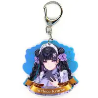 Meloco Kyoran - Key Chain - Acrylic Key Chain - Nijisanji