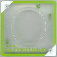 Nijisanji - Badge Cover