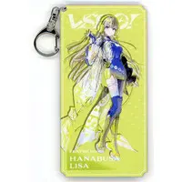 Hanabusa Lisa - Key Chain - VSPO!