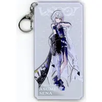 Asumi Sena - Key Chain - VSPO!