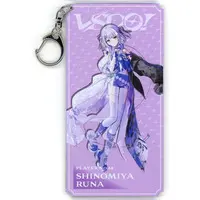 Shinomiya Runa - Key Chain - VSPO!