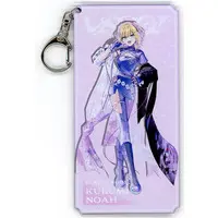 Kurumi Noah - Key Chain - VSPO!