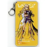 Kaminari Qpi - Key Chain - VSPO!