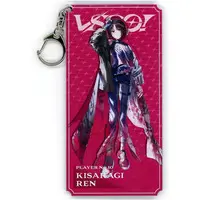 Kisaragi Ren - Key Chain - VSPO!