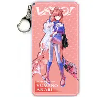 Yumeno Akari - Key Chain - VSPO!