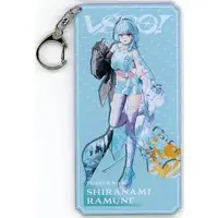 Shiranami Ramune - Key Chain - VSPO!