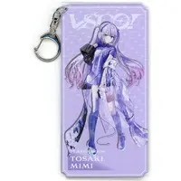 Tosaki Mimi - Key Chain - VSPO!