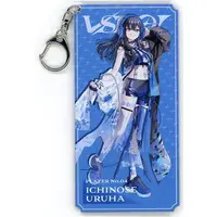 Ichinose Uruha - Key Chain - VSPO!
