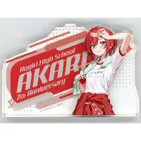 Ishikari Akari - Acrylic Block - Aogiri High School