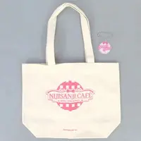 Sasaki Saku - Bag - Nijisanji