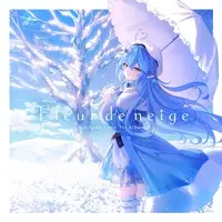 Yukihana Lamy - hololive (雪花ラミィ/Fleur de neige 通常盤)