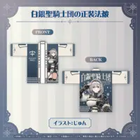 Shirogane Noel - Happi Coat - hololive