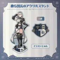 Shirogane Noel - Acrylic stand - hololive