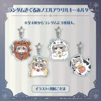 Shirogane Noel - Key Chain - Acrylic Key Chain - hololive (Random Item)