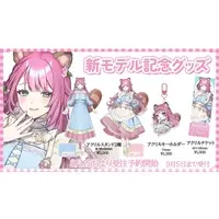 Mamihara Kotone - Character Card - VTuber