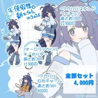 Aoi Hinata - Key Chain - Acrylic stand - Acrylic Key Chain - Umbrella Marker - VTuber