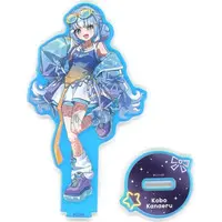 Kobo Kanaeru - Acrylic stand - hololive