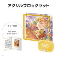 Usami Rito - Key Chain - Character Card - Acrylic Block - NIJISANJI Petit - Nijisanji
