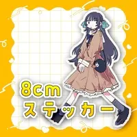 Mayuri - Stickers - VTuber