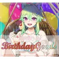 Suzusaki Raina - Acrylic stand - Acrylic Art Plate - VTuber