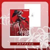 Kasumi Mitama - Plastic Folder - Stationery - VTuber
