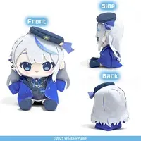 Amagai Ruka - Plush - WeatherPlanet
