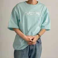 Appare Hinata & Amagai Ruka - Clothes - T-shirts - WeatherPlanet