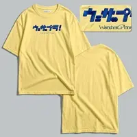 Appare Hinata & Amagai Ruka - Clothes - T-shirts - WeatherPlanet